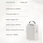 jeauyy-portable-oxygen-concentrator-1-5l