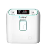 Home Oxygen Concentrator with Nebulizer